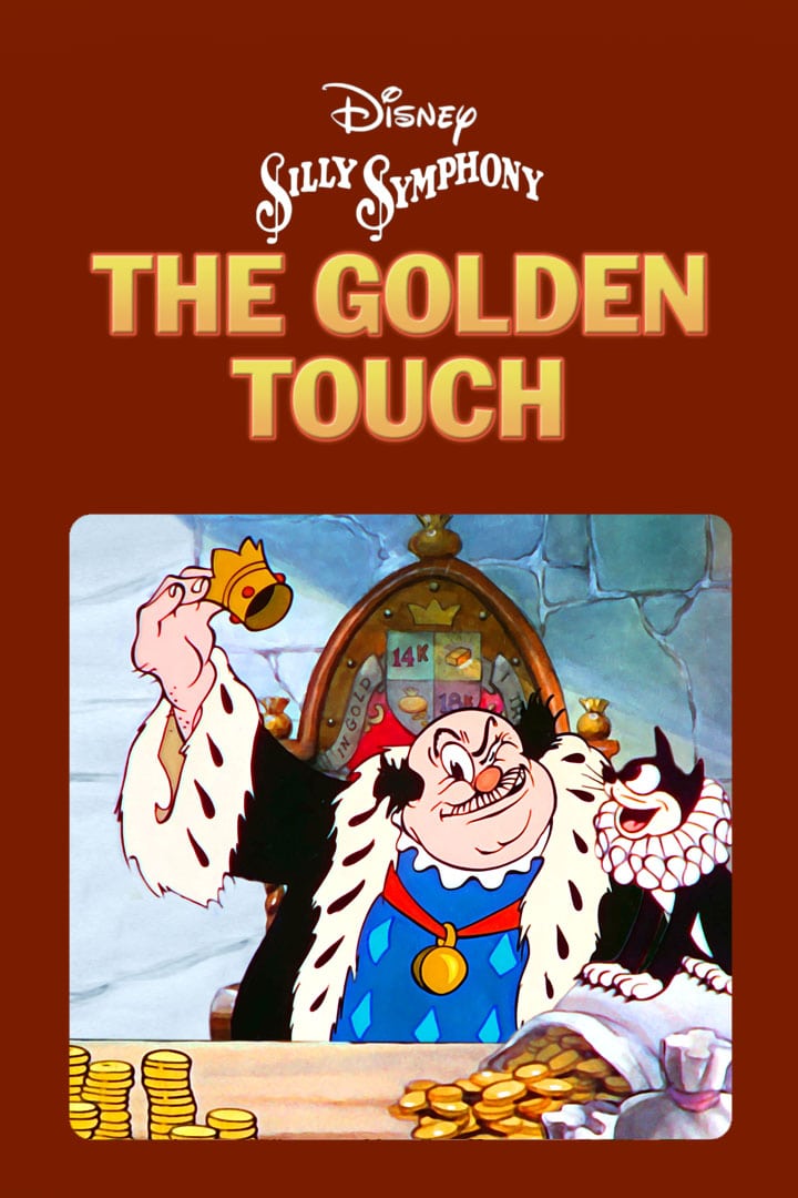 The Great Grand Superhero