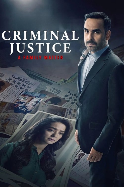 Criminal Justice A Family Matter