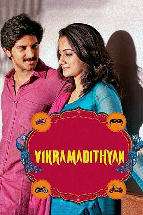 Vikram